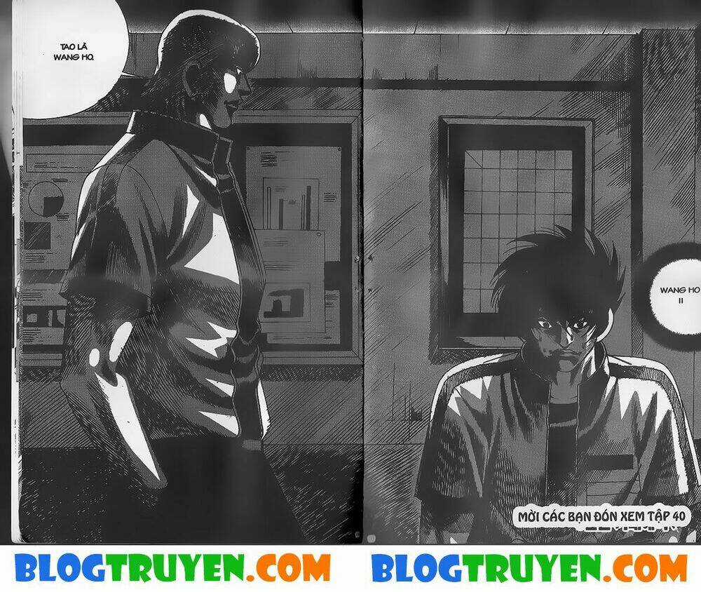 Bitagi - Anh Chàng Ngổ Ngáo Chapter 273 trang 18