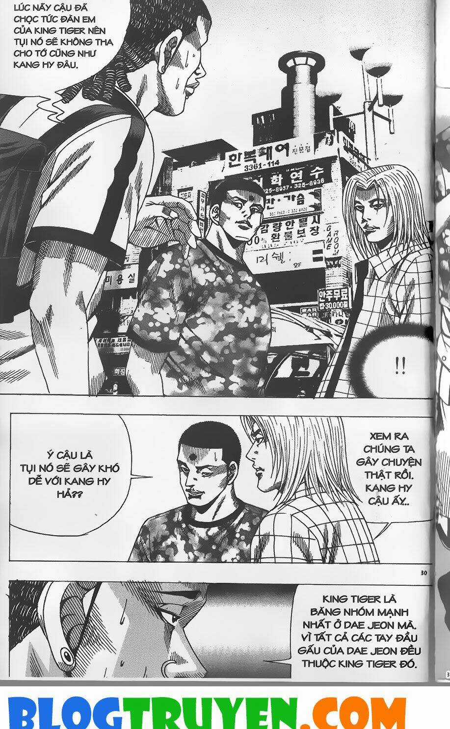 Bitagi - Anh Chàng Ngổ Ngáo Chapter 274 trang 5