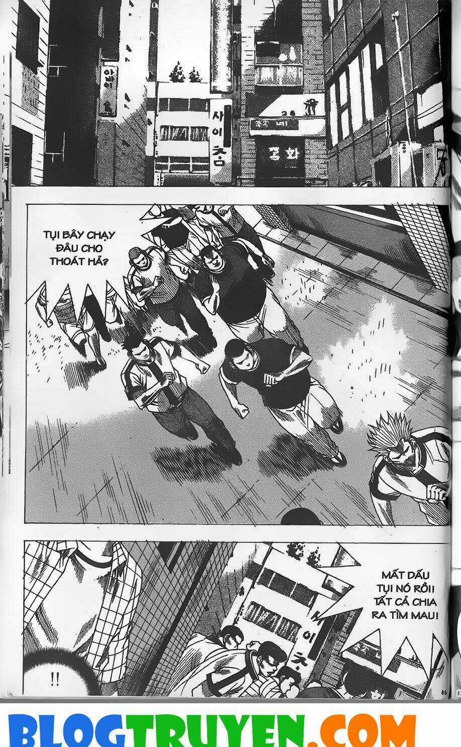 Bitagi - Anh Chàng Ngổ Ngáo Chapter 276 trang 18