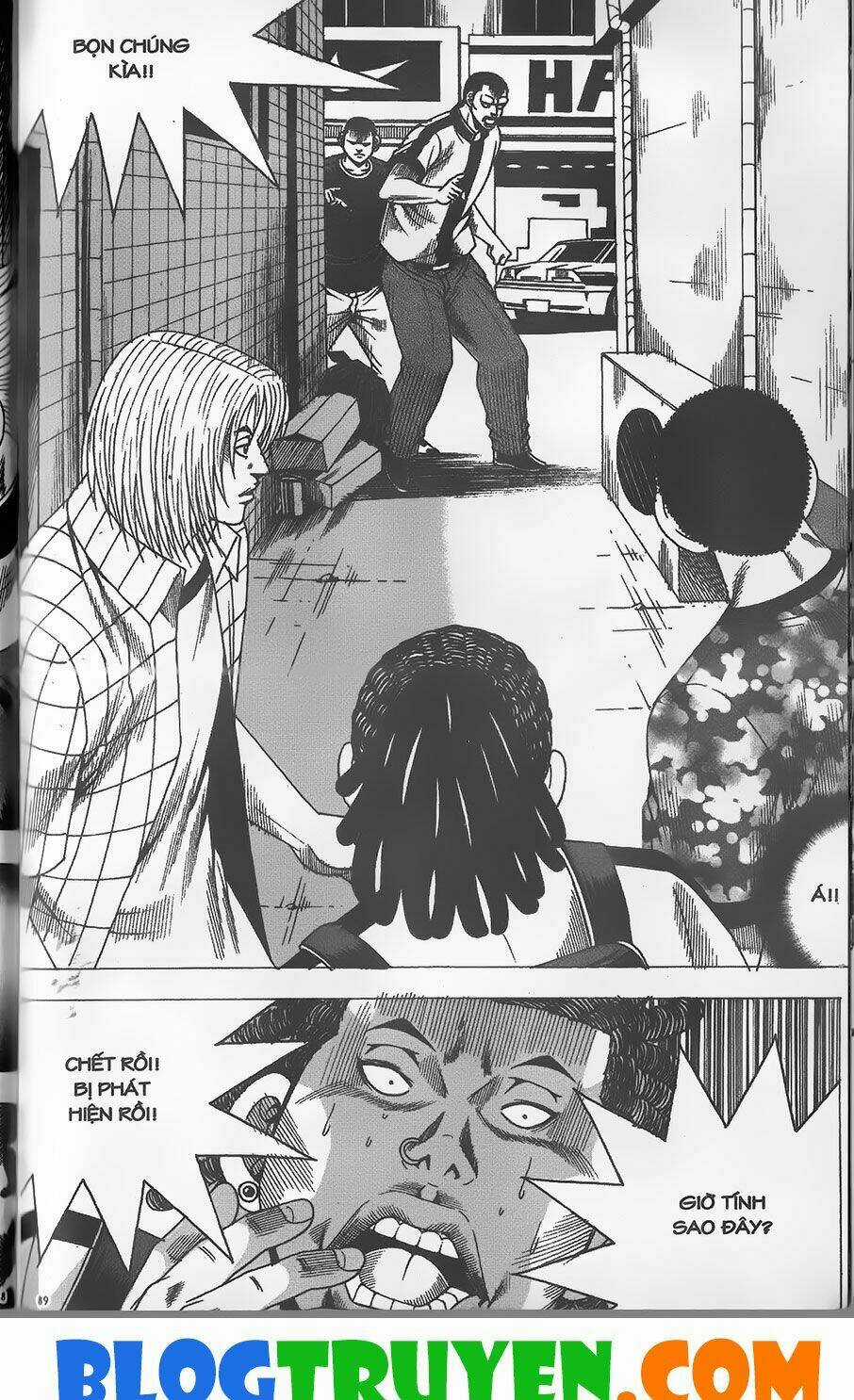 Bitagi - Anh Chàng Ngổ Ngáo Chapter 277 trang 1