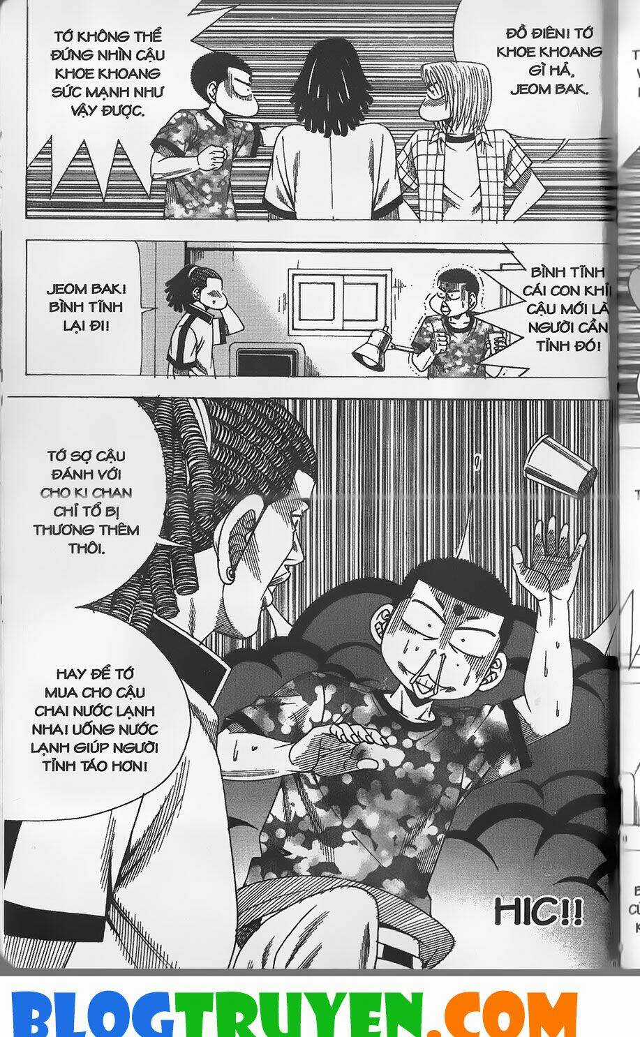 Bitagi - Anh Chàng Ngổ Ngáo Chapter 281 trang 7