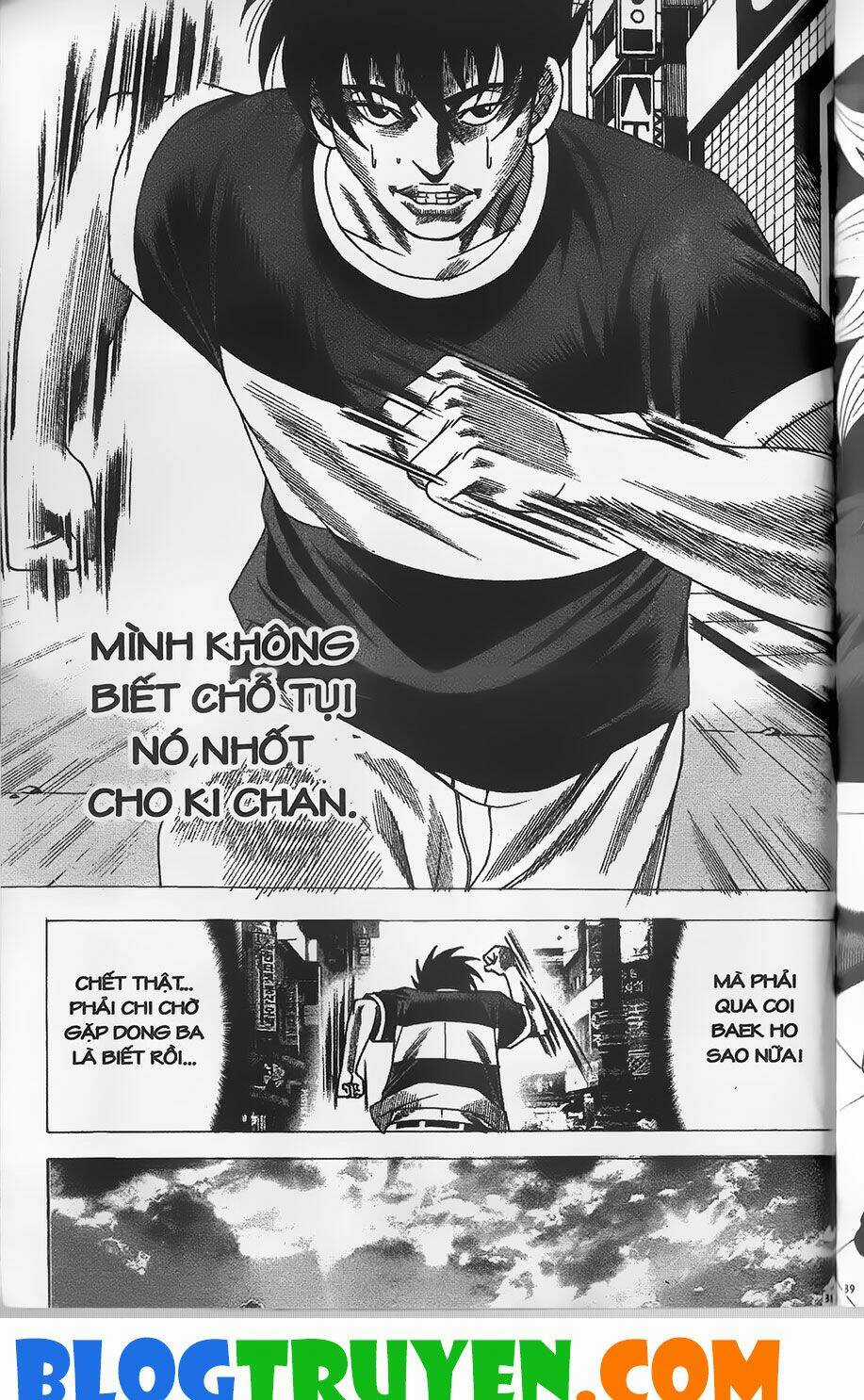 Bitagi - Anh Chàng Ngổ Ngáo Chapter 289 trang 13