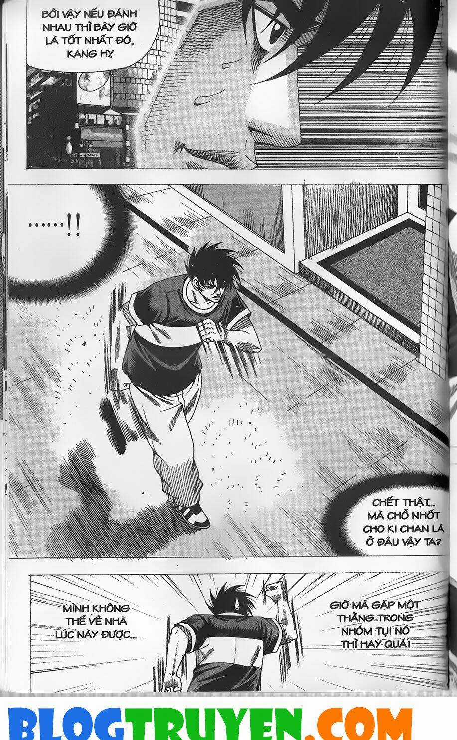 Bitagi - Anh Chàng Ngổ Ngáo Chapter 290 trang 3