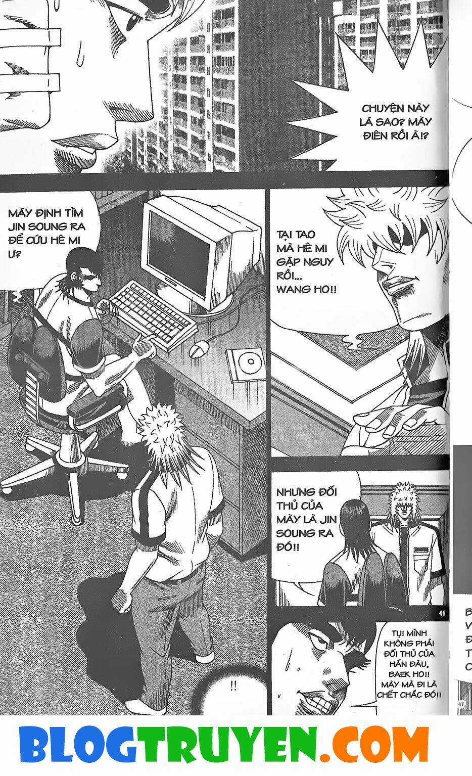 Bitagi - Anh Chàng Ngổ Ngáo Chapter 318 trang 1