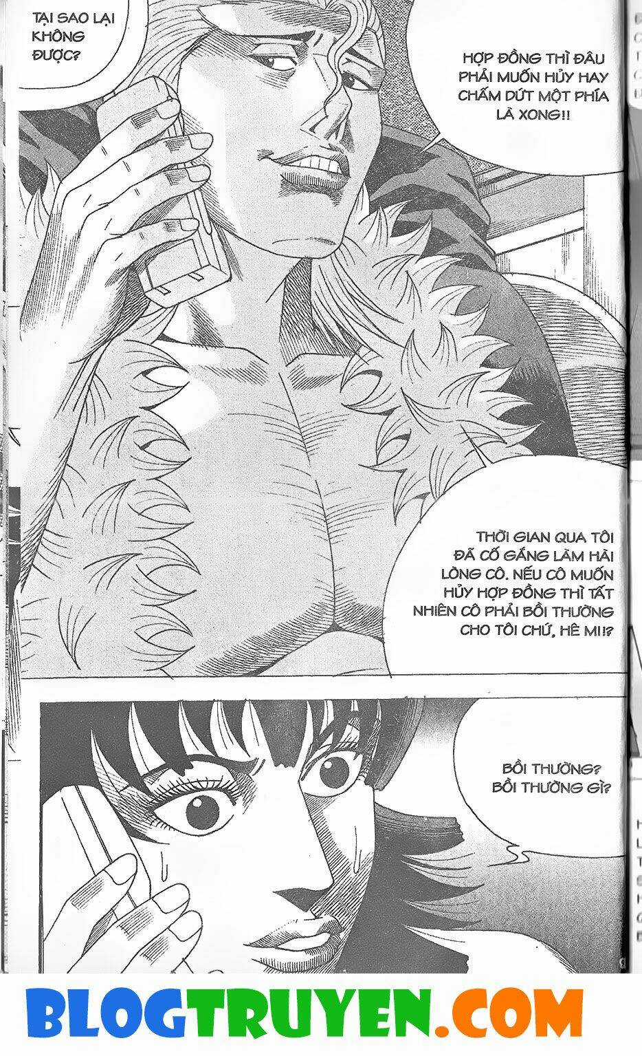 Bitagi - Anh Chàng Ngổ Ngáo Chapter 320 trang 7