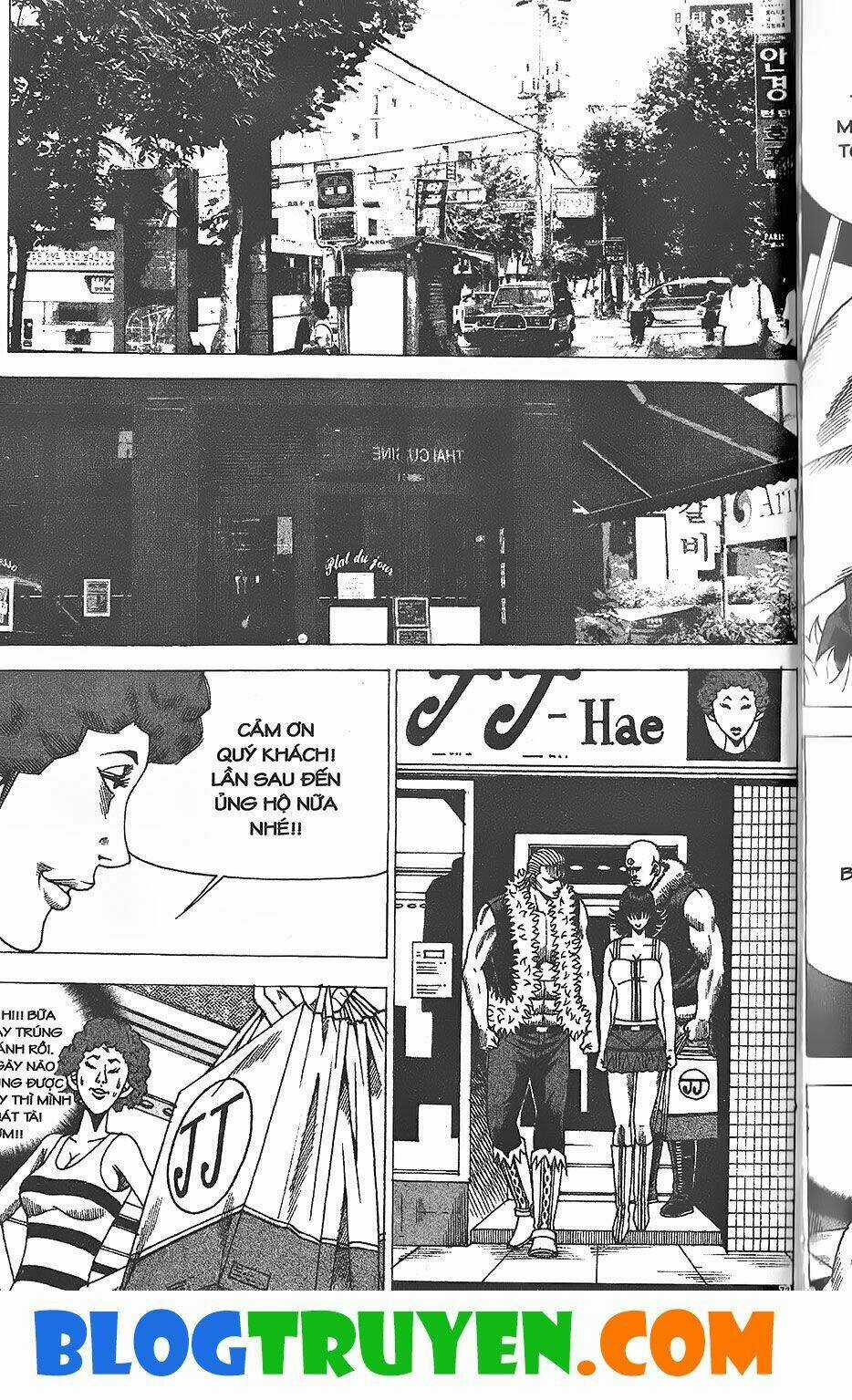 Bitagi - Anh Chàng Ngổ Ngáo Chapter 326 trang 7