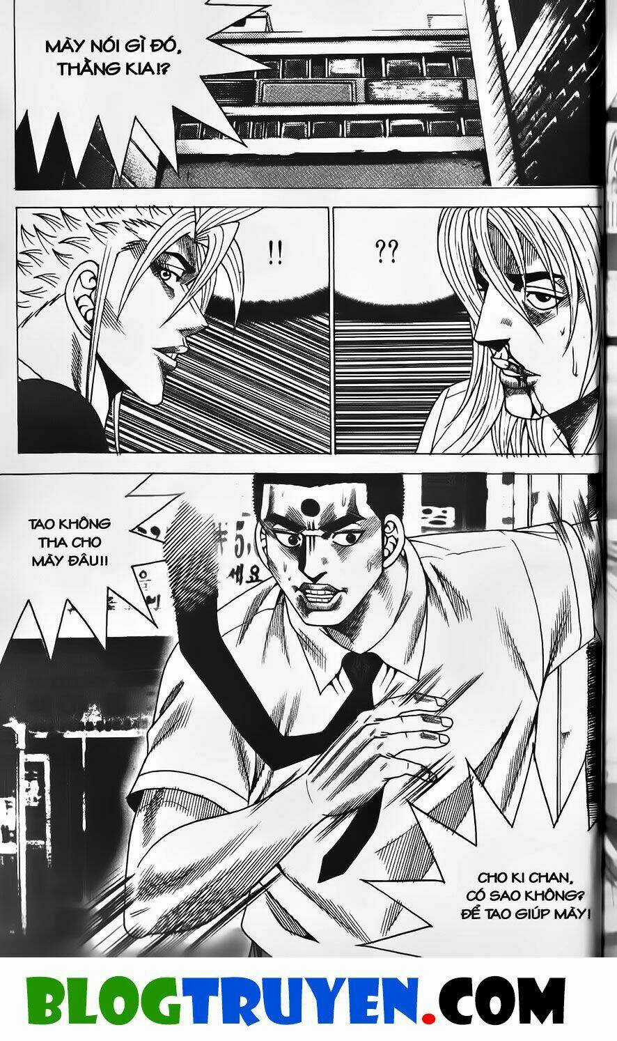 Bitagi - Anh Chàng Ngổ Ngáo Chapter 347 trang 1