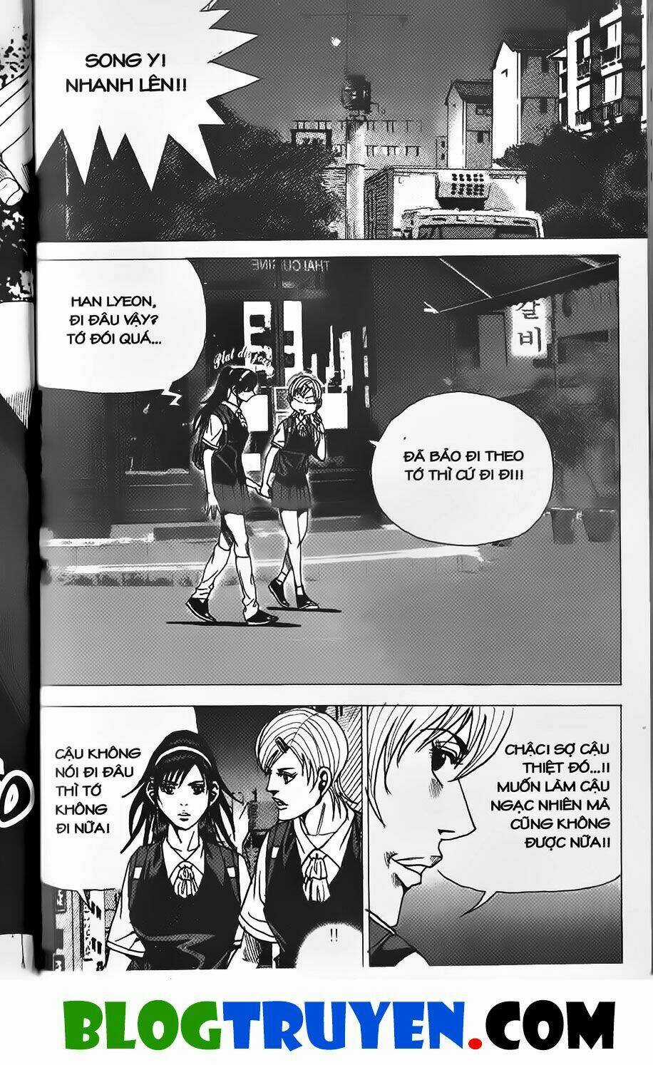 Bitagi - Anh Chàng Ngổ Ngáo Chapter 377 trang 17