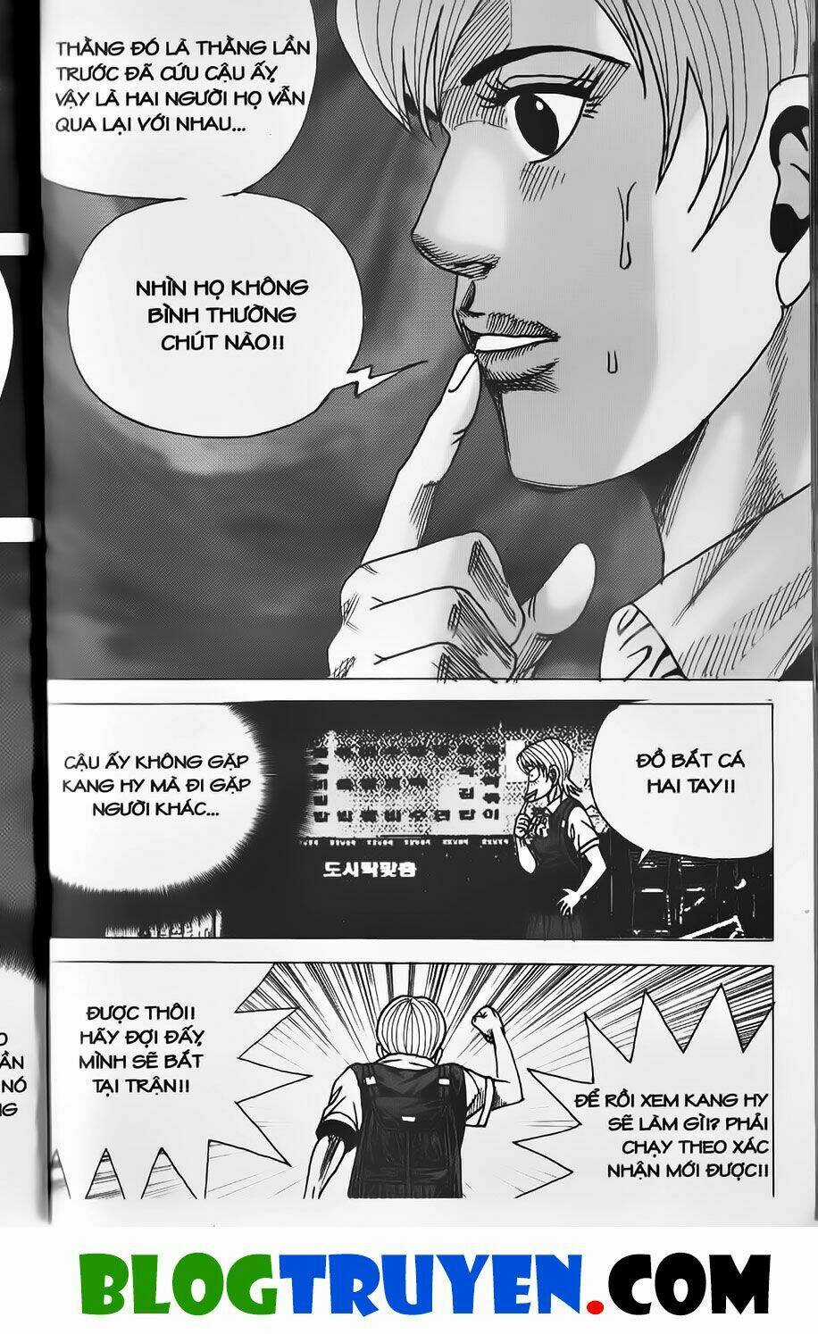 Bitagi - Anh Chàng Ngổ Ngáo Chapter 378 trang 5