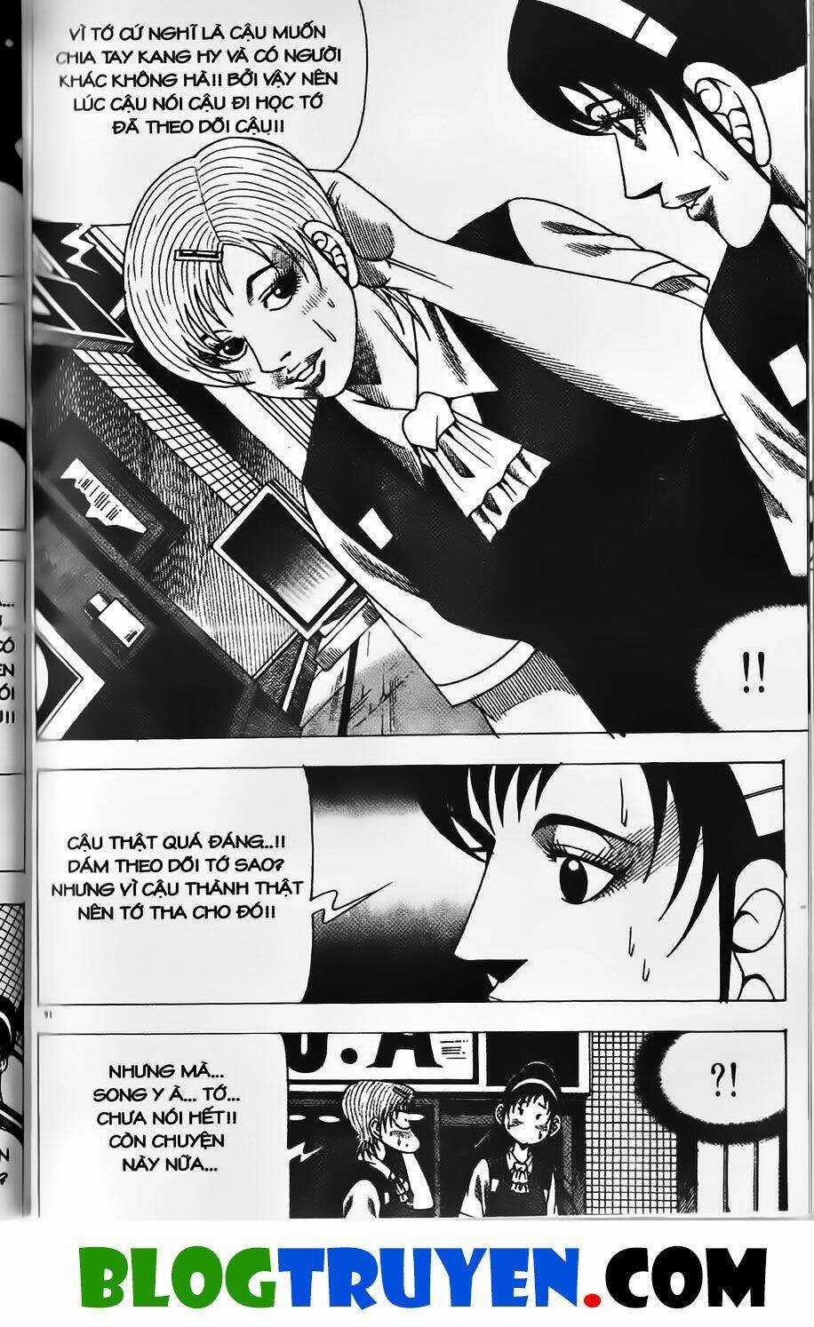 Bitagi - Anh Chàng Ngổ Ngáo Chapter 390 trang 5