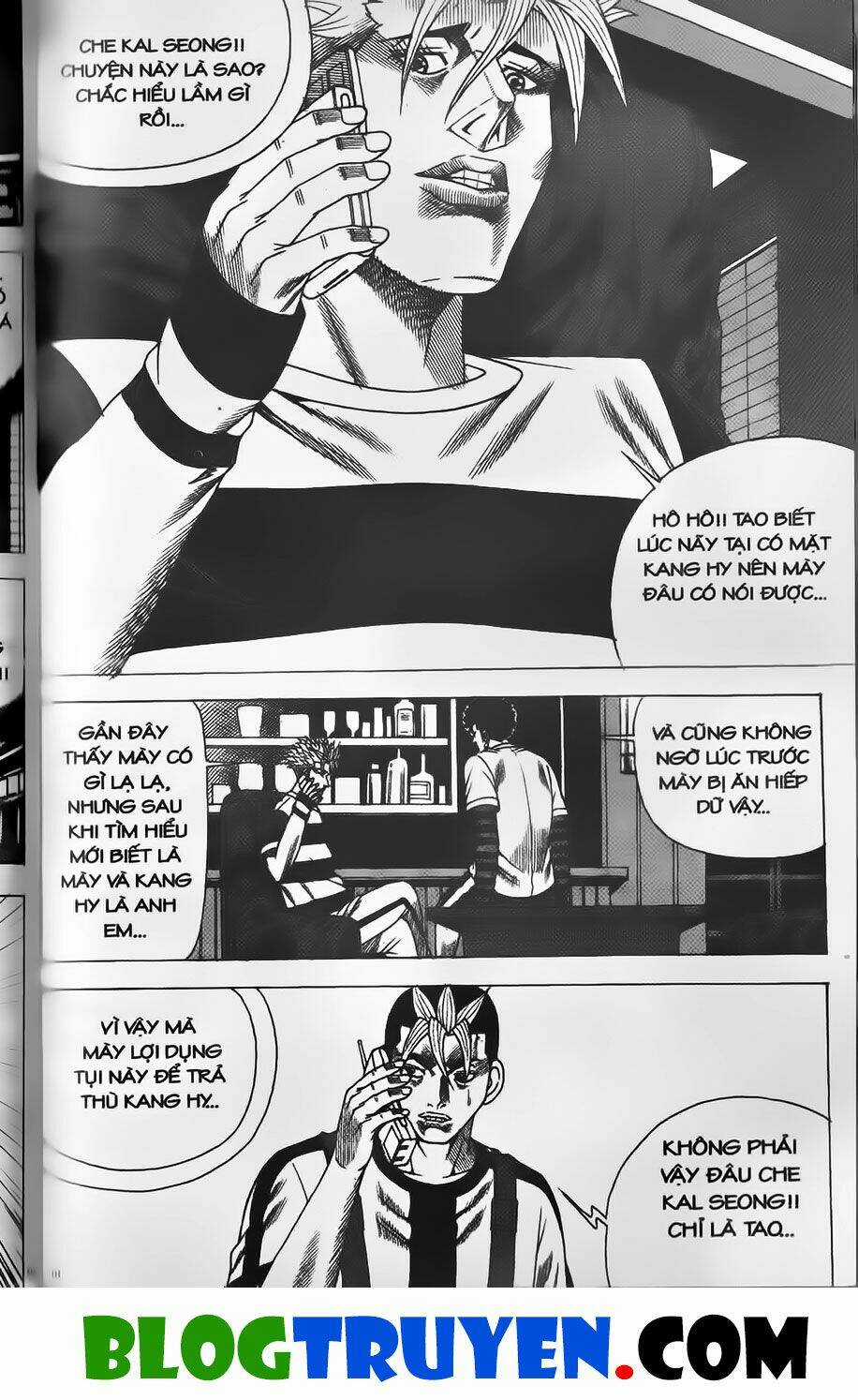 Bitagi - Anh Chàng Ngổ Ngáo Chapter 391 trang 5