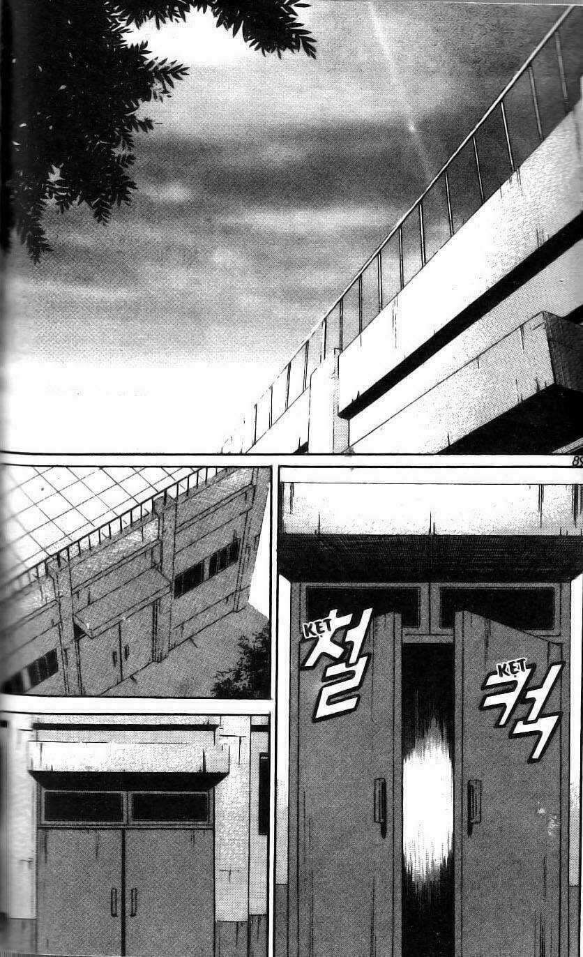 Bitagi - Anh Chàng Ngổ Ngáo Chapter 4 trang 13