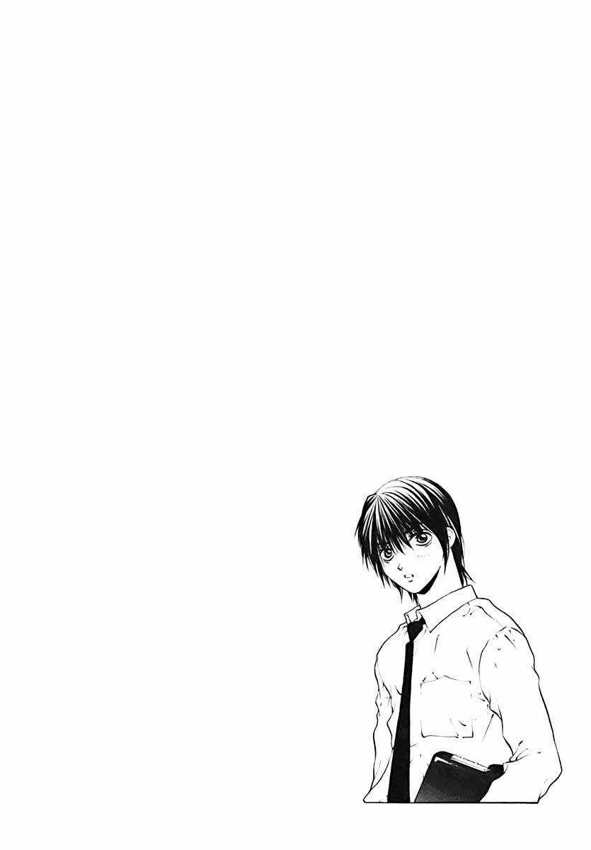 Bitter Virgin Chapter 10 trang 25