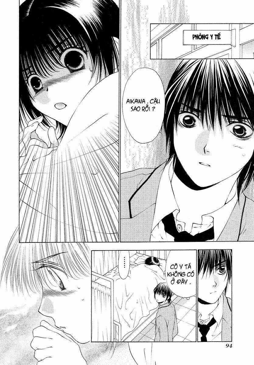 Bitter Virgin Chapter 28 trang 17