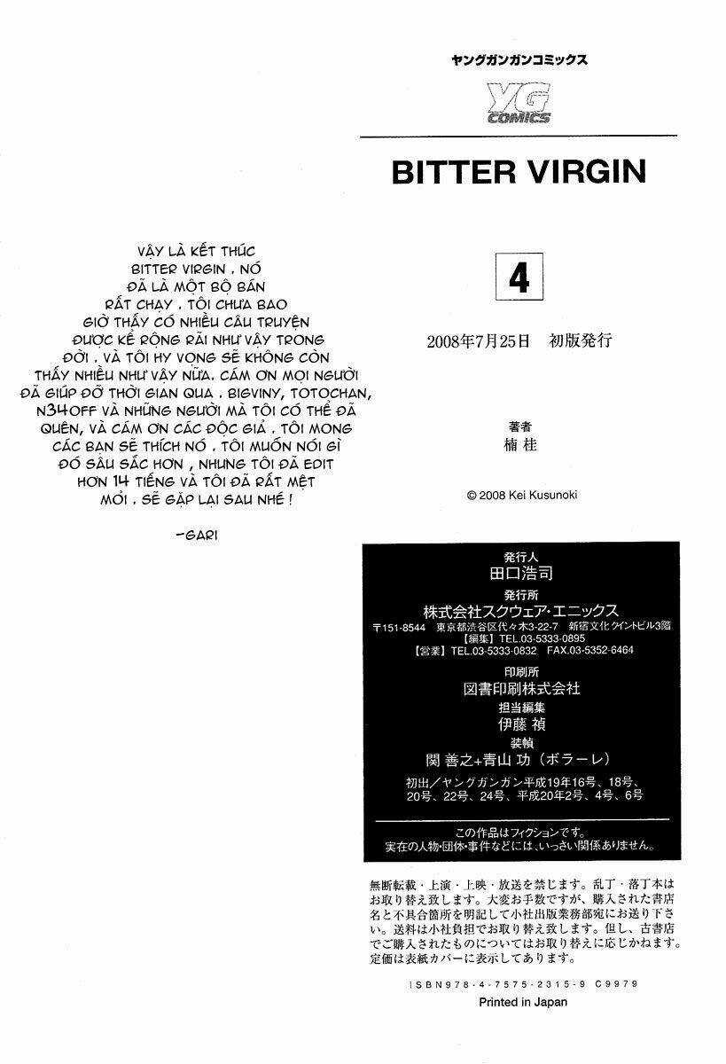 Bitter Virgin Chapter 32 trang 31