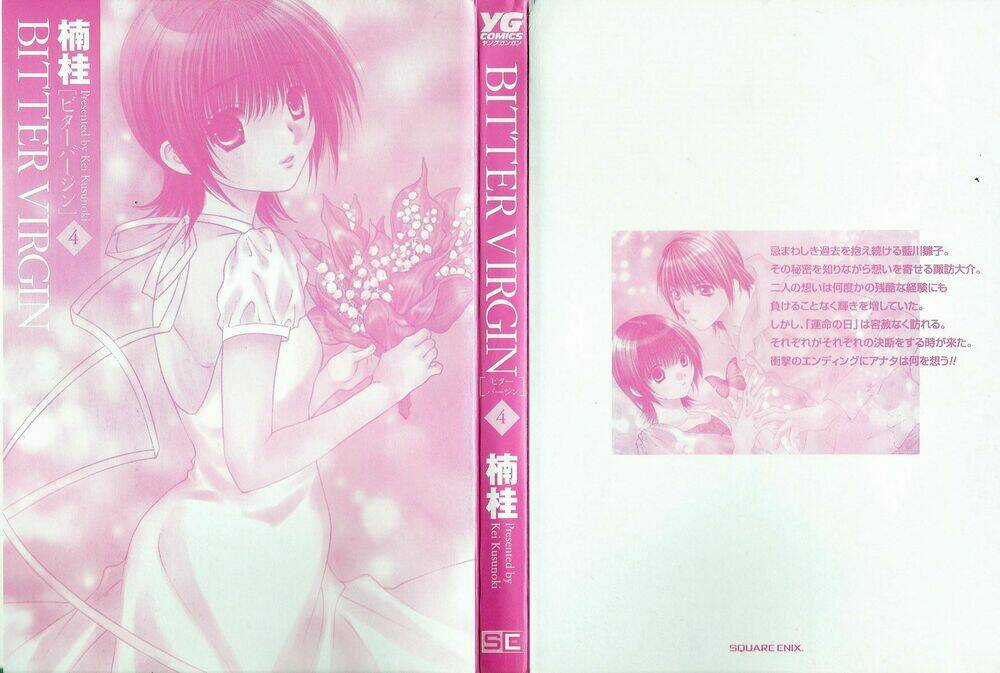 Bitter Virgin Chapter 32 trang 34