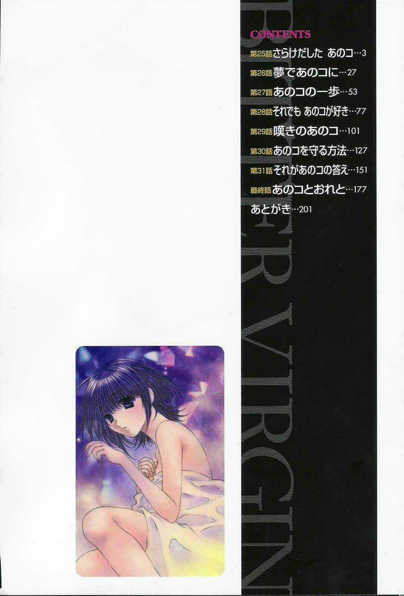 Bitter Virgin Chapter 32 trang 35