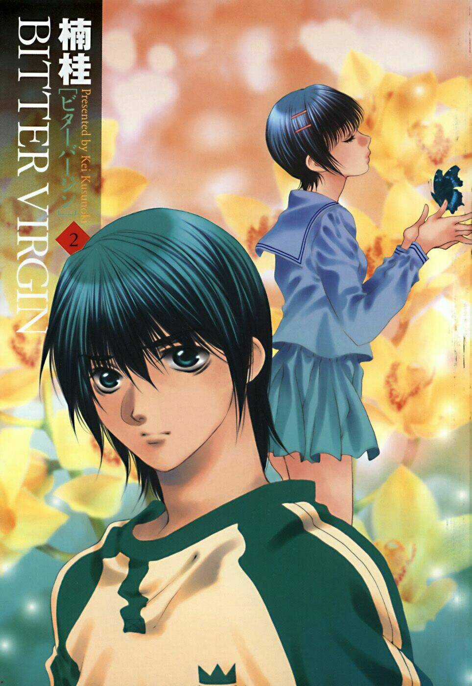 Bitter Virgin Chapter 9 trang 2