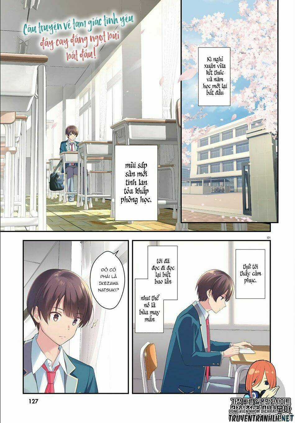 Bizarre Love Triangle Chapter 1 trang 2