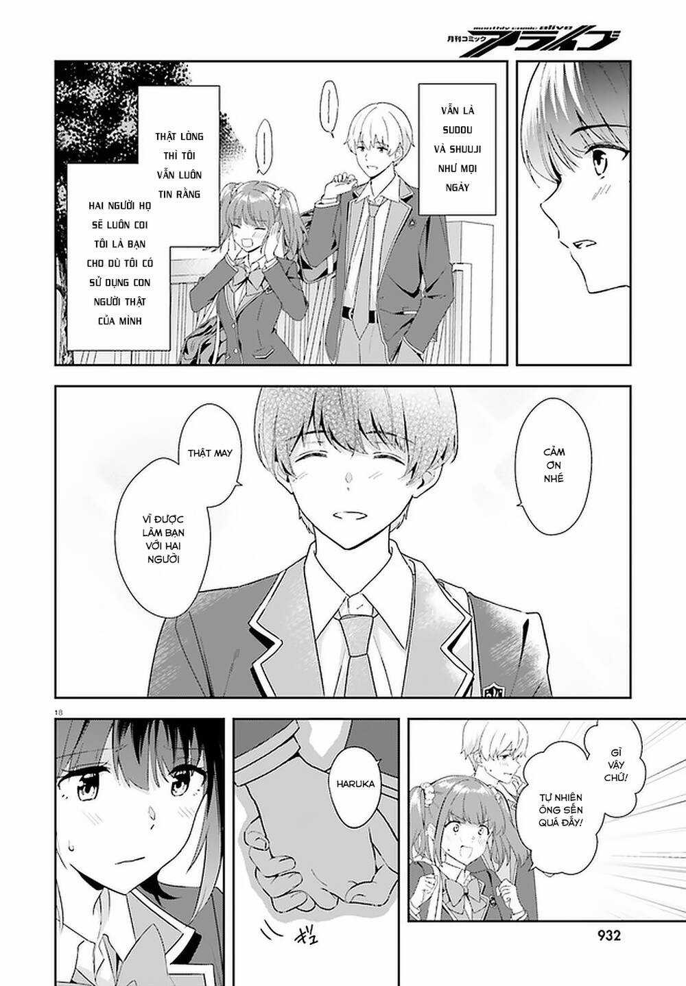 Bizarre Love Triangle Chapter 17 trang 17
