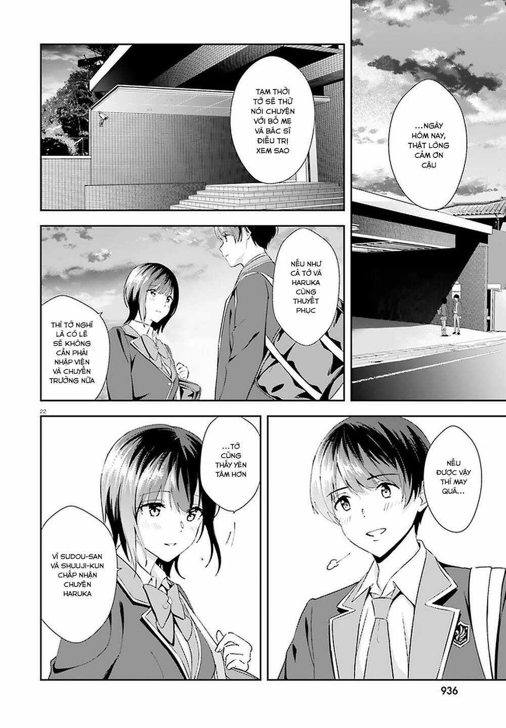 Bizarre Love Triangle Chapter 17 trang 21
