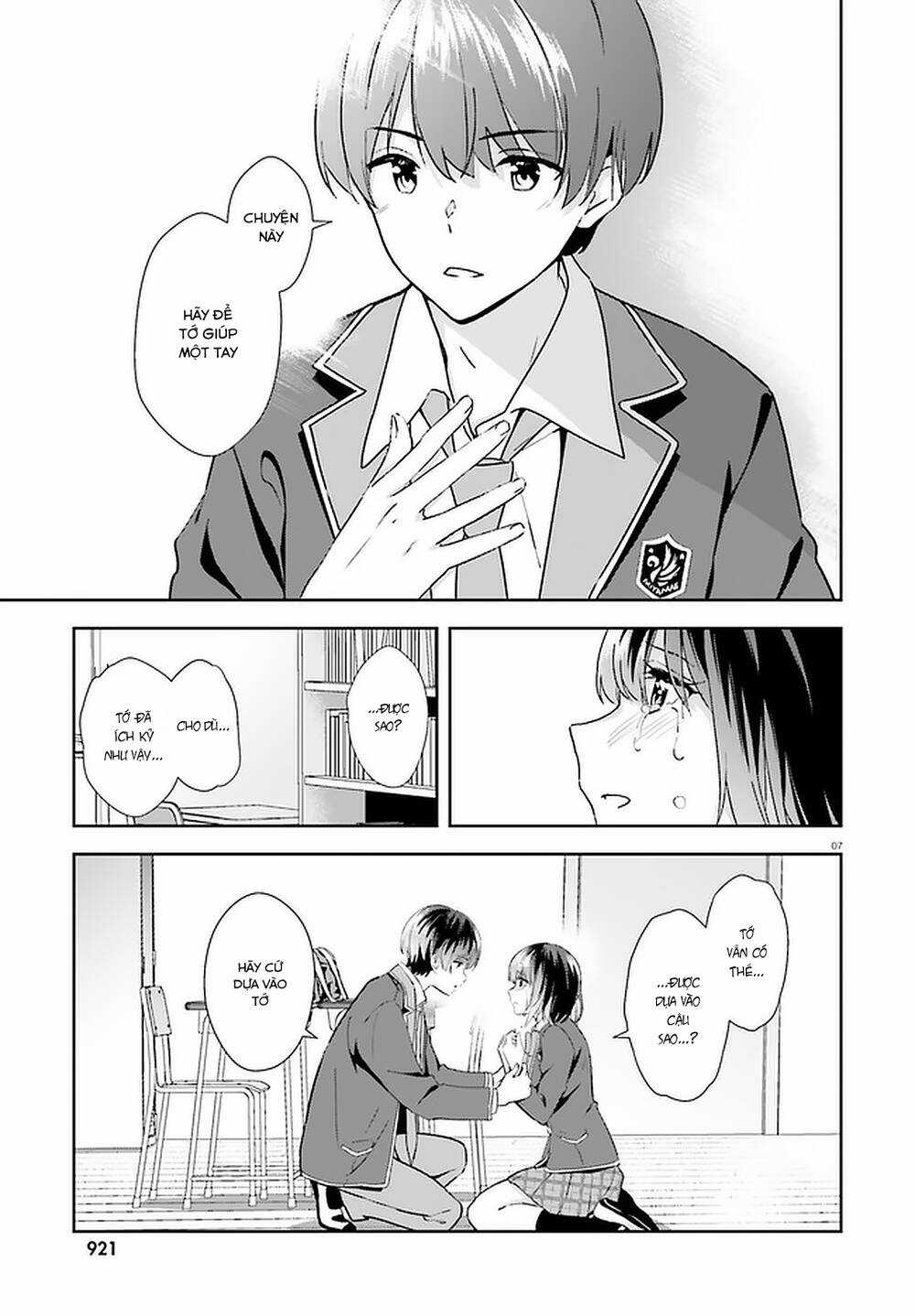 Bizarre Love Triangle Chapter 17 trang 6