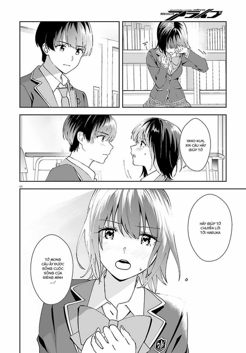 Bizarre Love Triangle Chapter 17 trang 7