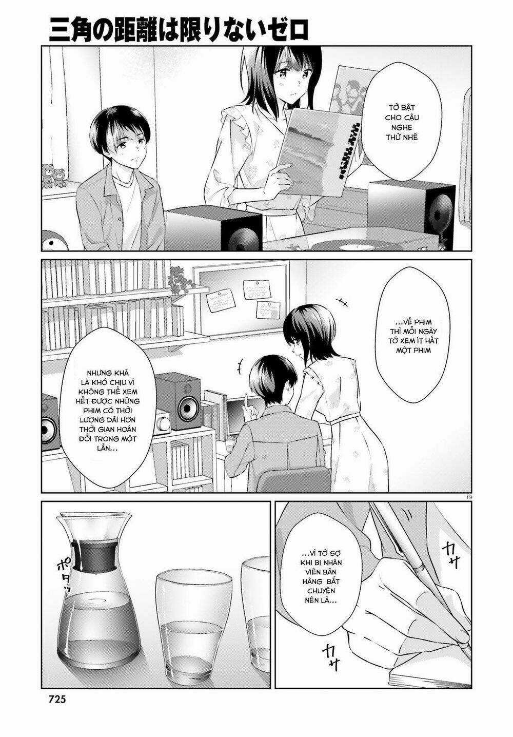 Bizarre Love Triangle Chapter 6 trang 17