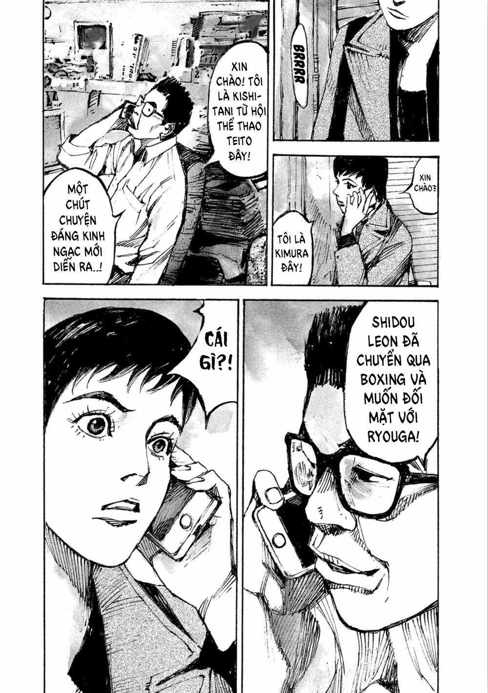 Black-Box | Tay Đấm Hắc Ám Chapter 11 trang 43