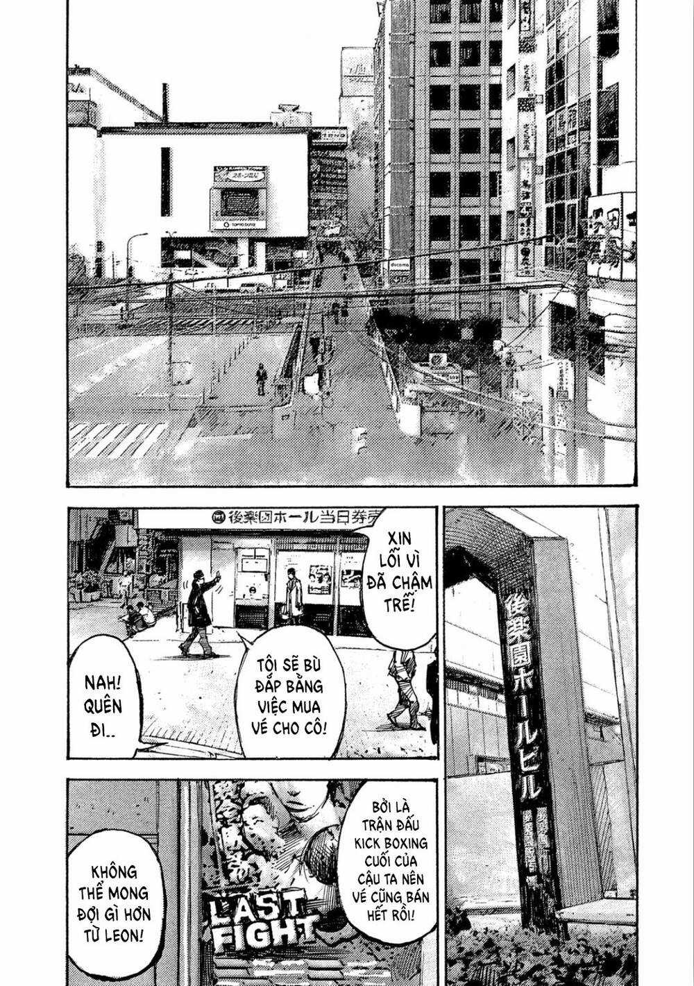 Black-Box | Tay Đấm Hắc Ám Chapter 12 trang 26