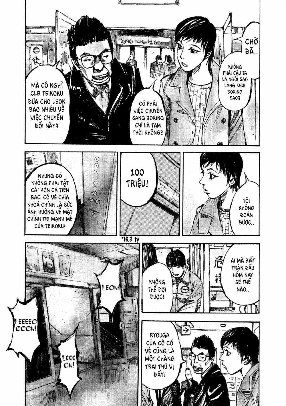 Black-Box | Tay Đấm Hắc Ám Chapter 12 trang 27