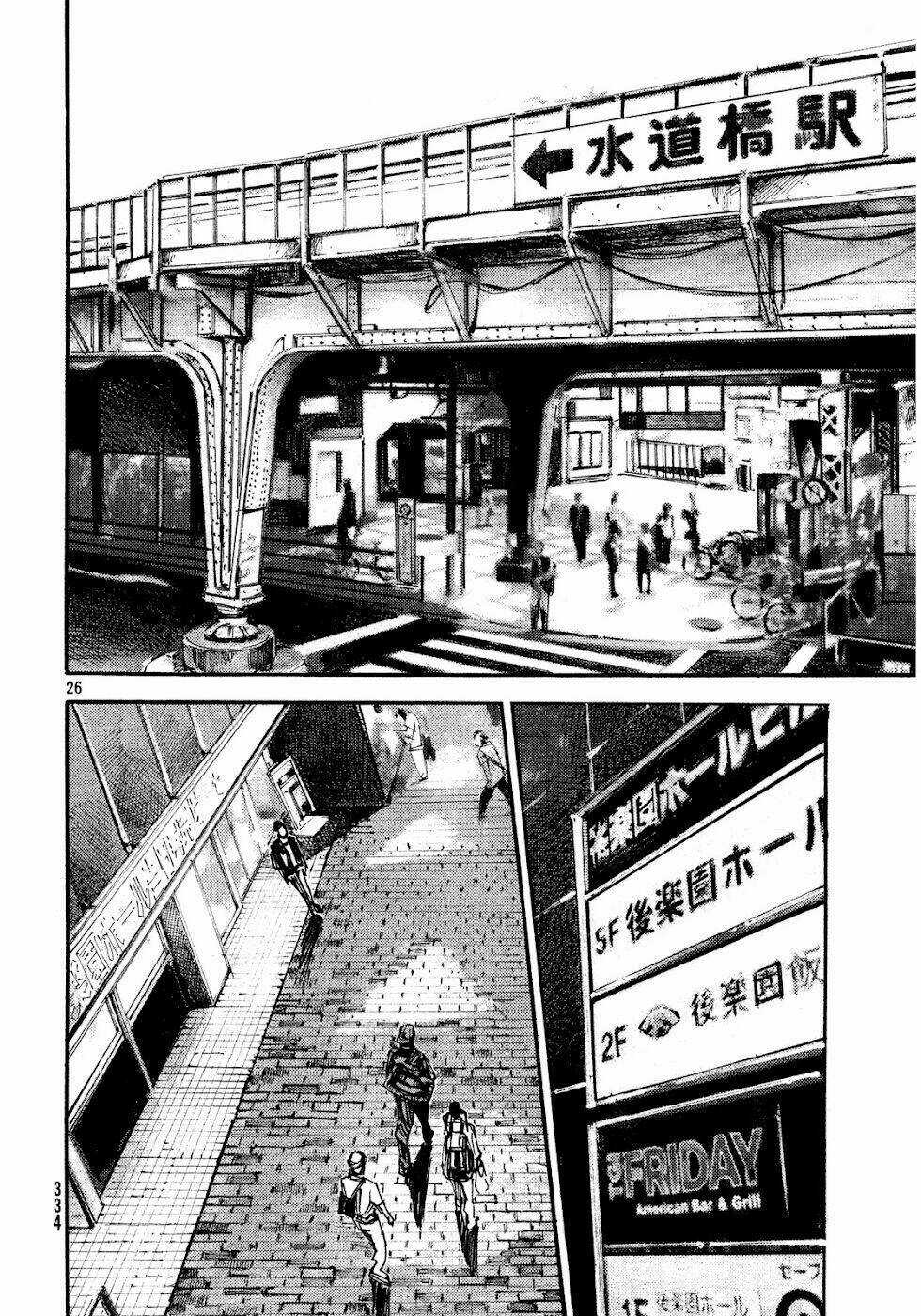 Black-Box | Tay Đấm Hắc Ám Chapter 3 trang 26