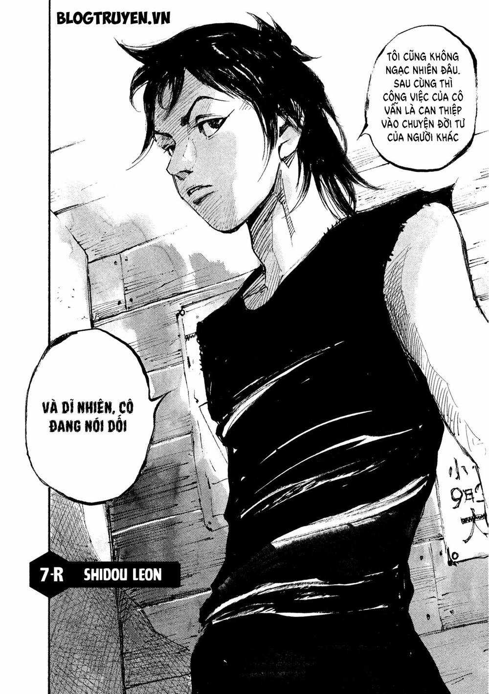 Black-Box | Tay Đấm Hắc Ám Chapter 7 trang 2