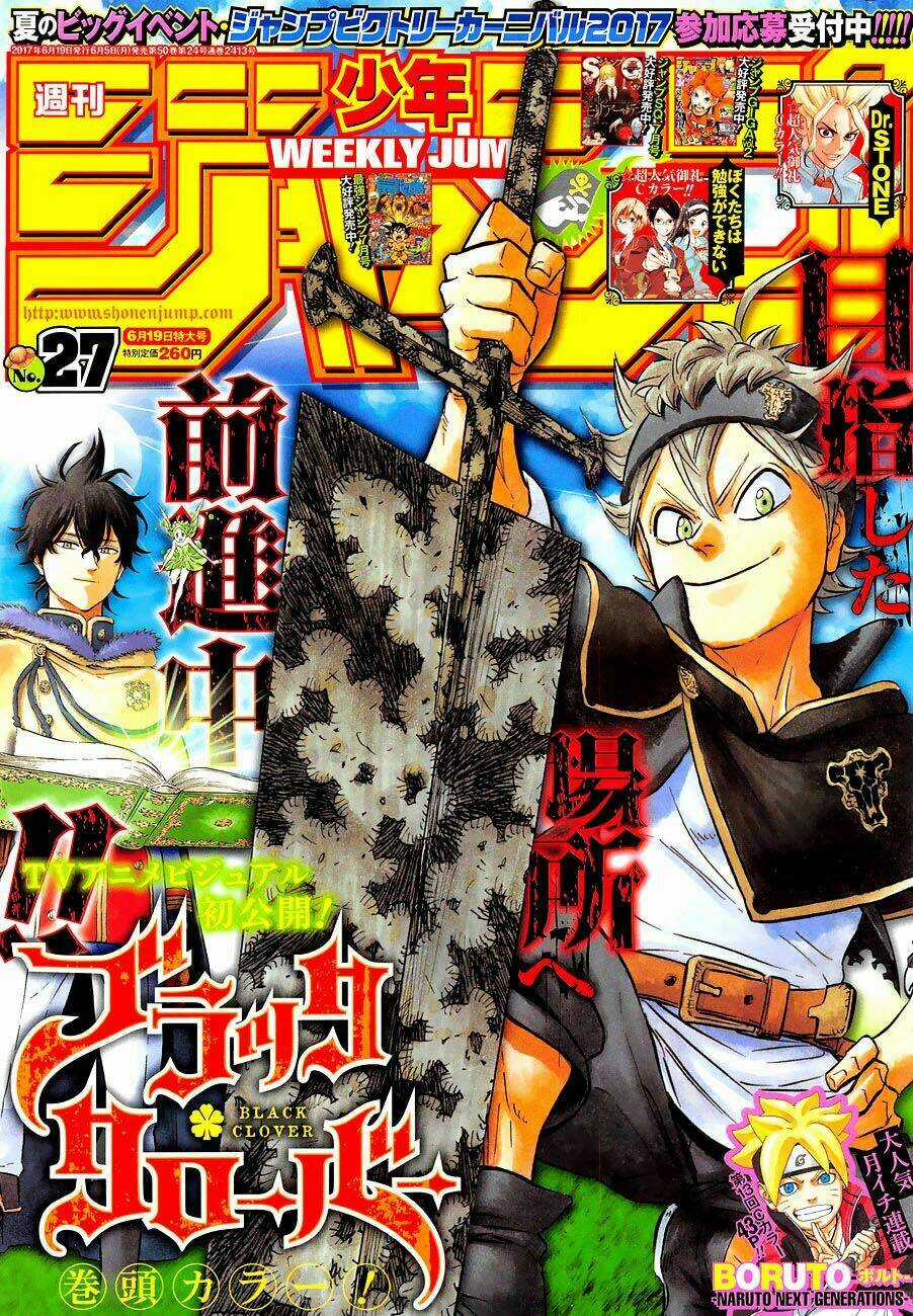 Black Clover - Pháp Sư Không Phép Thuật Chapter 112 trang 0