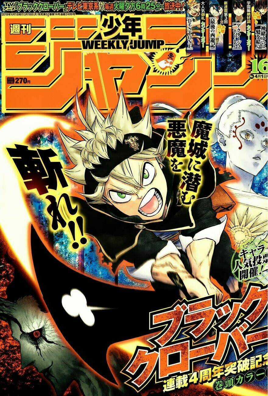 Black Clover - Pháp Sư Không Phép Thuật Chapter 197 trang 1