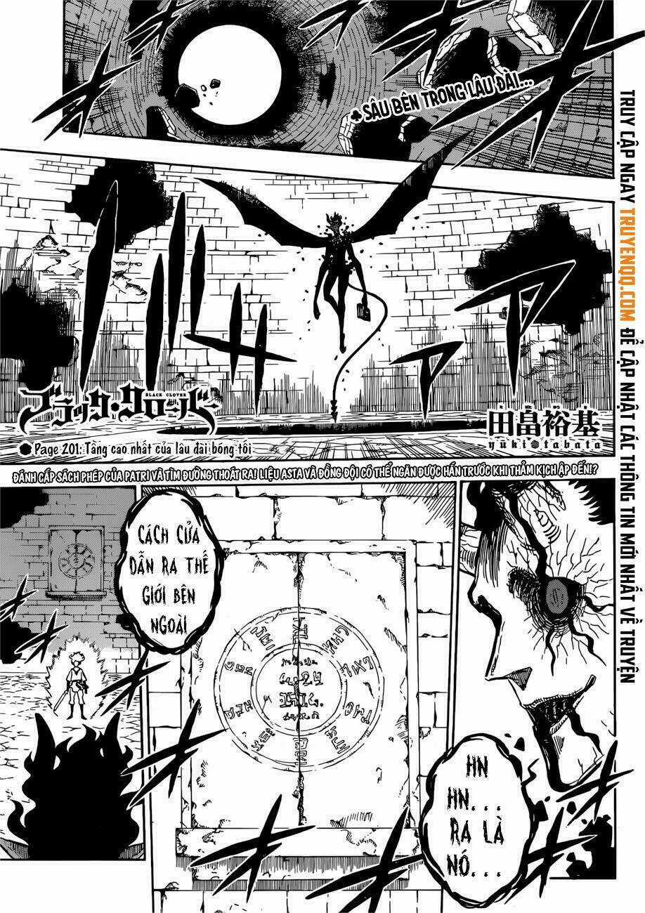 Black Clover - Pháp Sư Không Phép Thuật Chapter 201 trang 1
