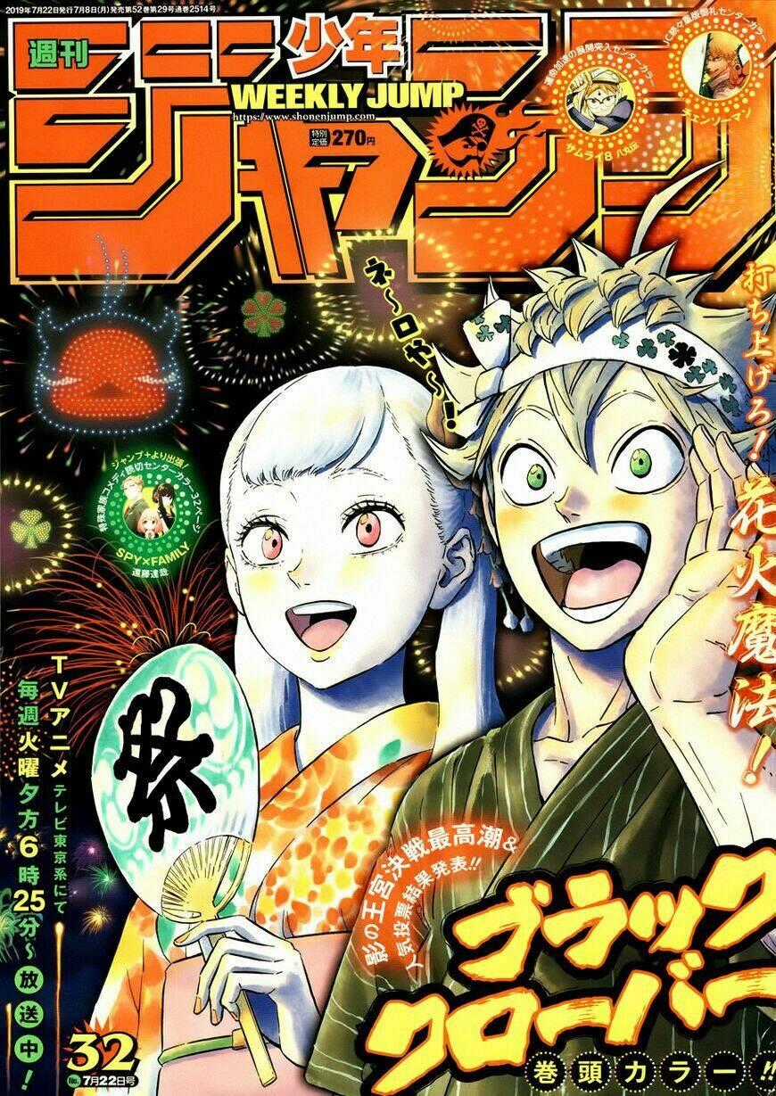 Black Clover - Pháp Sư Không Phép Thuật Chapter 211 trang 0