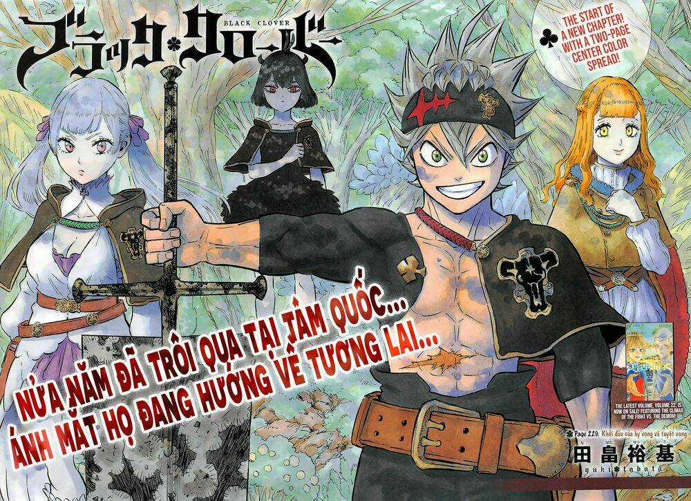 Black Clover - Pháp Sư Không Phép Thuật Chapter 229 trang 1