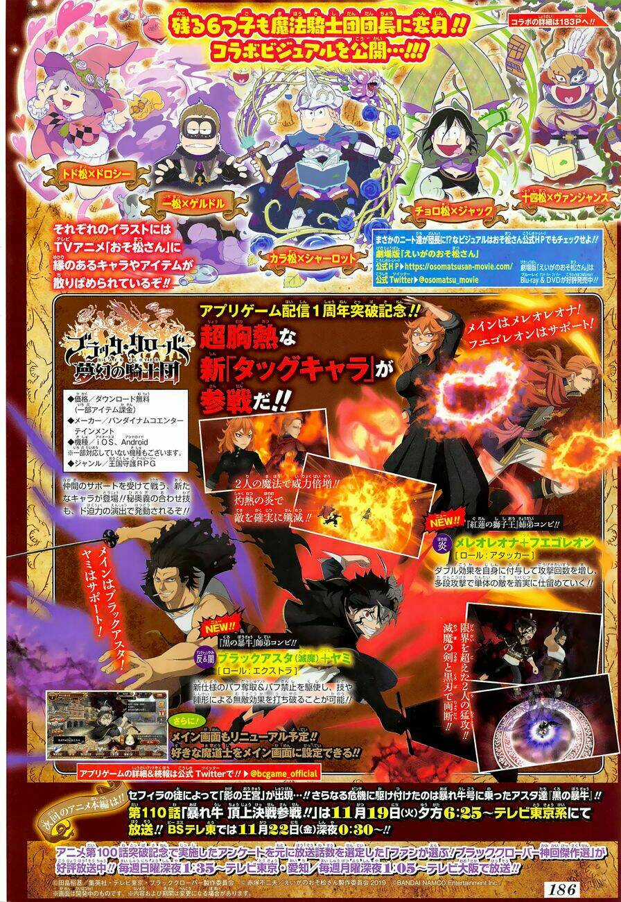 Black Clover - Pháp Sư Không Phép Thuật Chapter 229 trang 16