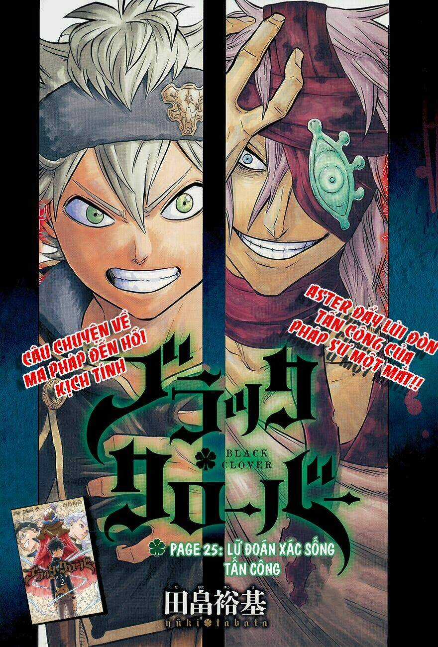 Black Clover - Pháp Sư Không Phép Thuật Chapter 25 trang 2