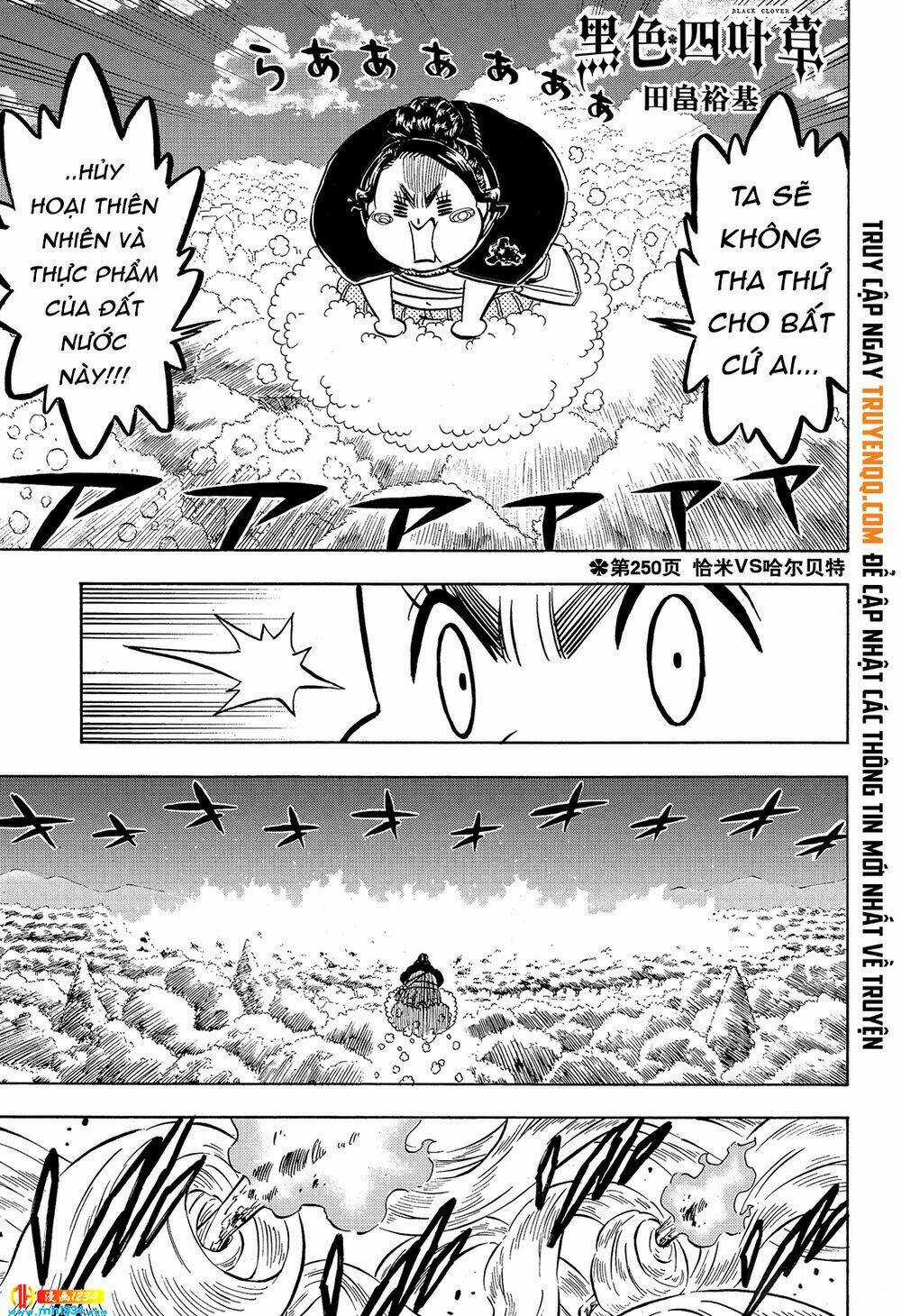 Black Clover - Pháp Sư Không Phép Thuật Chapter 250 trang 1