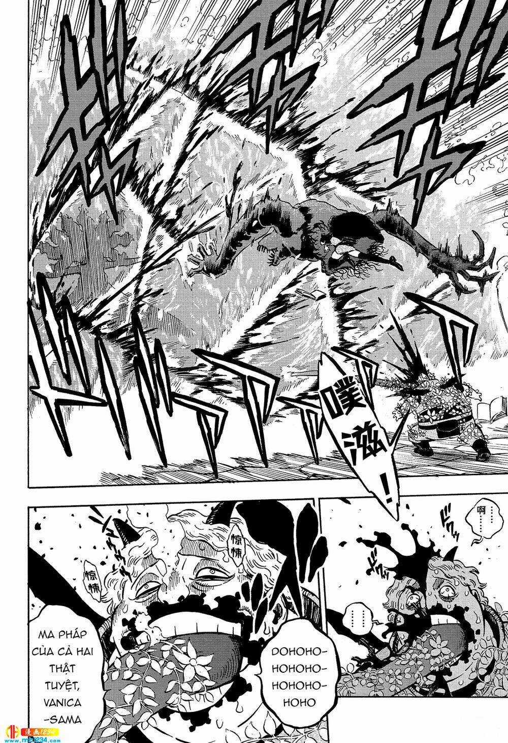 Black Clover - Pháp Sư Không Phép Thuật Chapter 252 trang 4