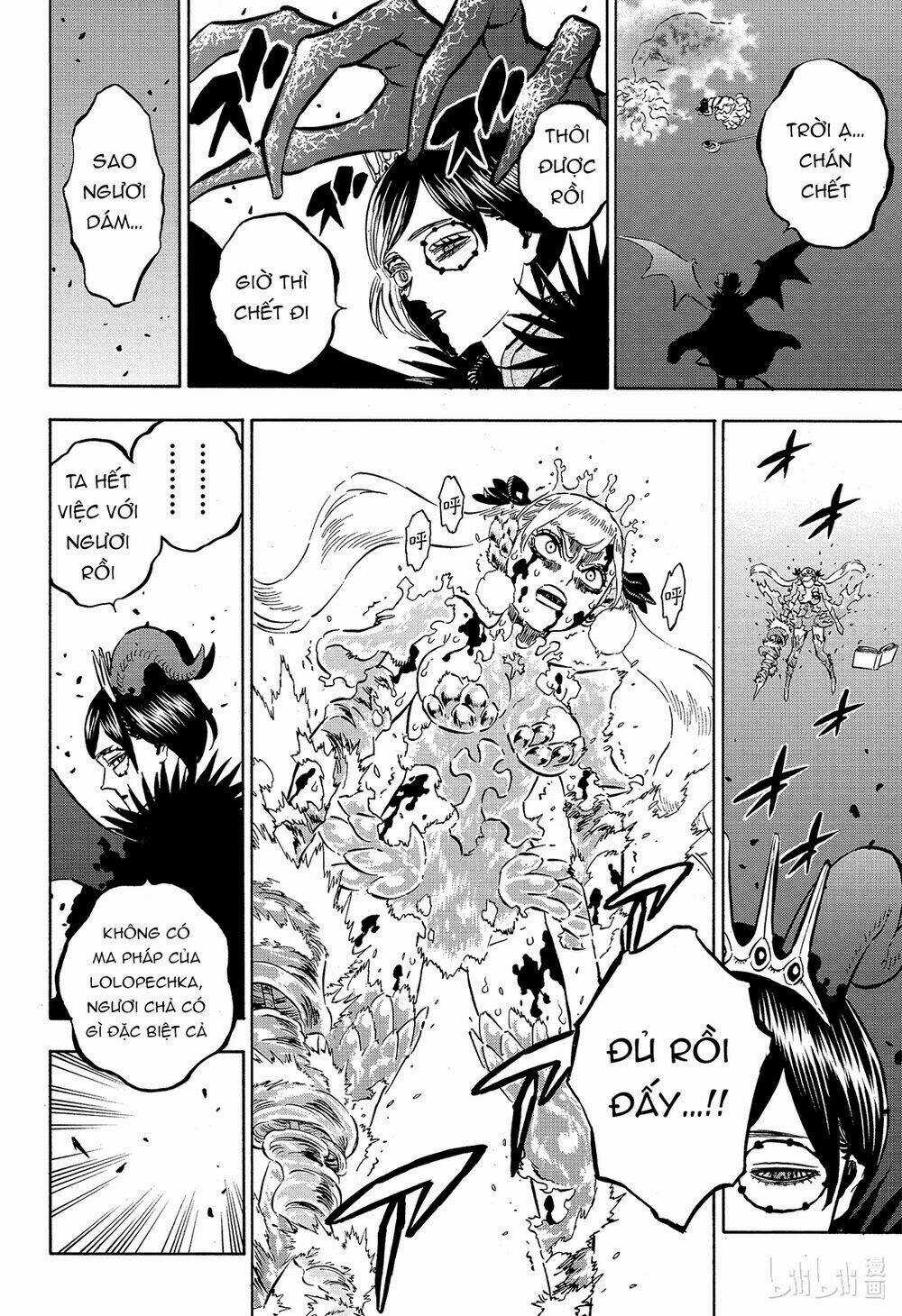 Black Clover - Pháp Sư Không Phép Thuật Chapter 254 trang 11