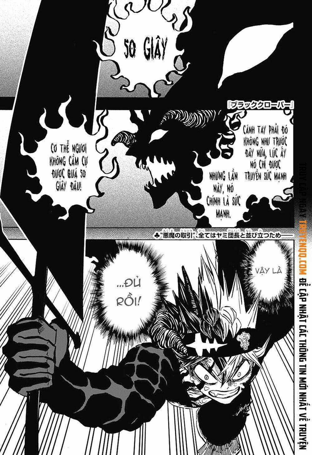 Black Clover - Pháp Sư Không Phép Thuật Chapter 259 trang 1