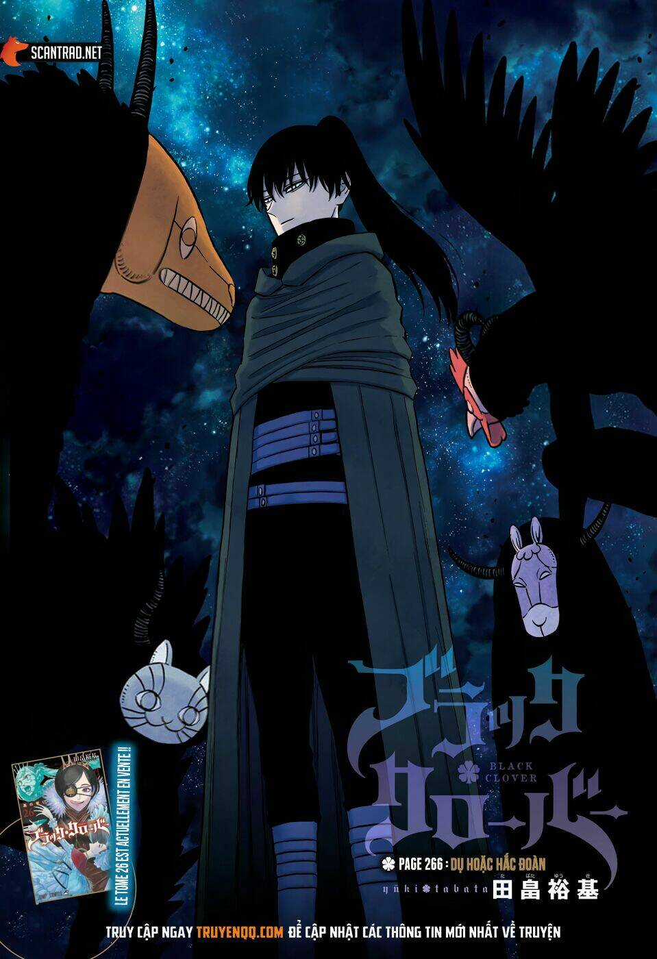 Black Clover - Pháp Sư Không Phép Thuật Chapter 266 trang 1