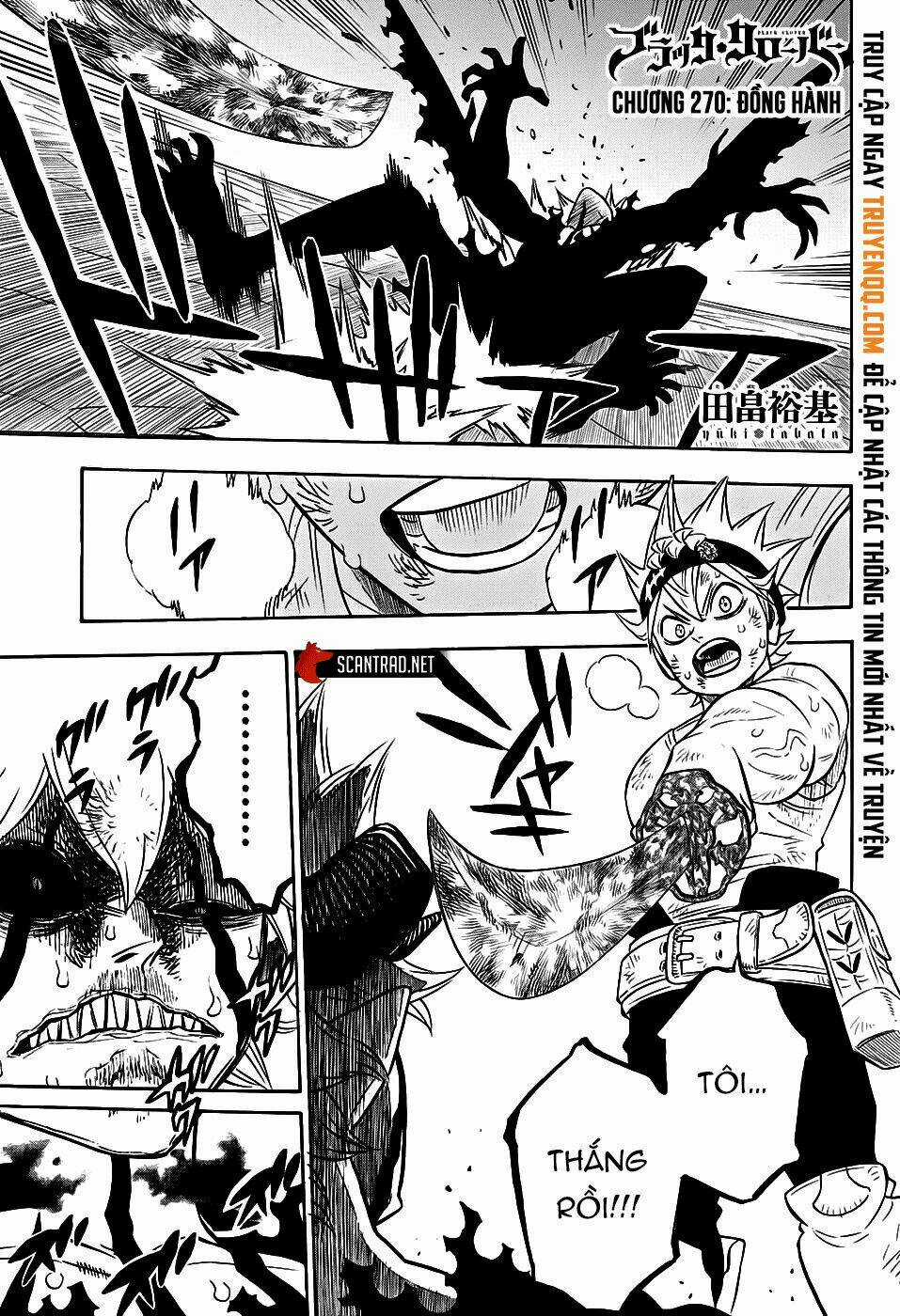 Black Clover - Pháp Sư Không Phép Thuật Chapter 270 trang 1