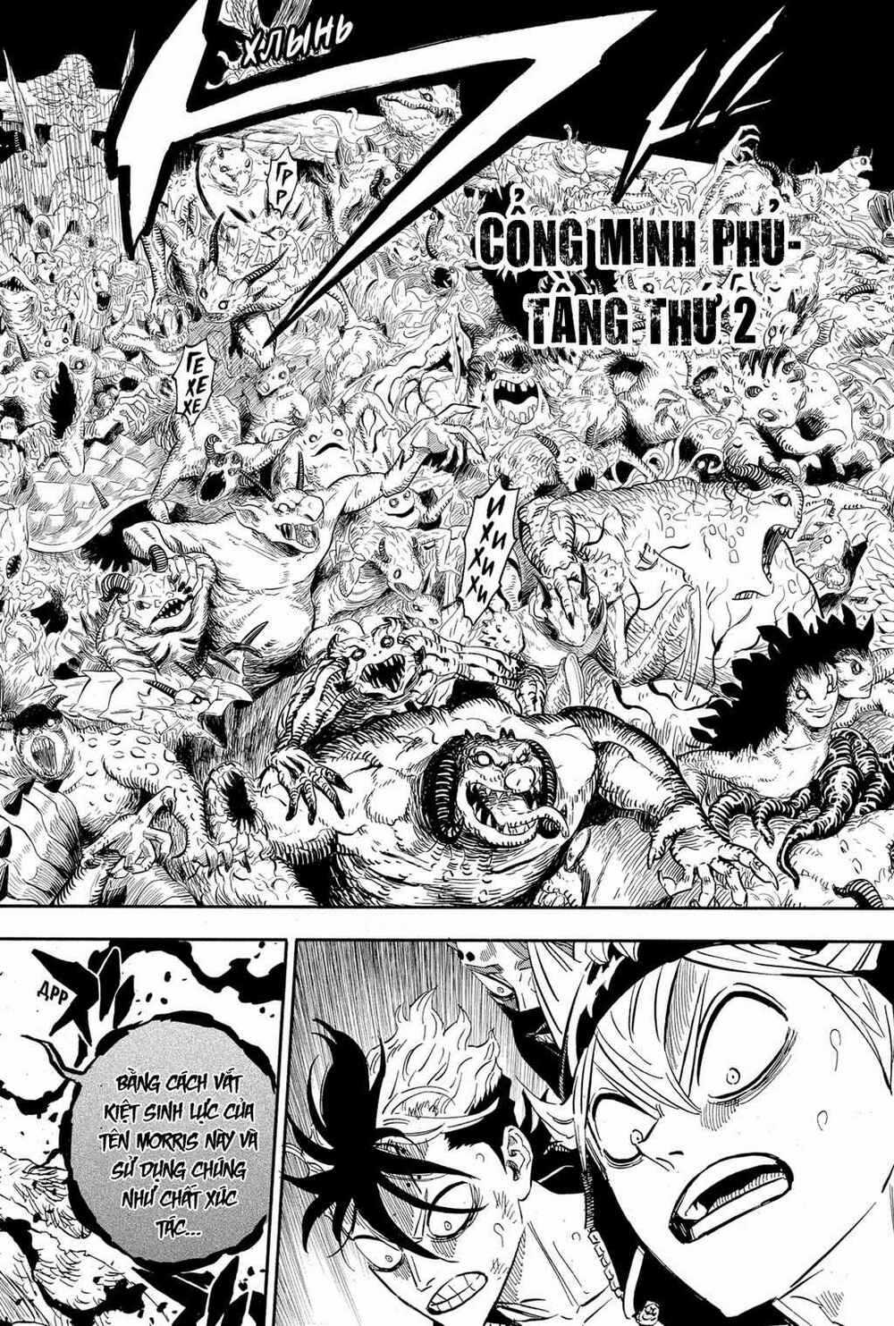 Black Clover - Pháp Sư Không Phép Thuật Chapter 314 trang 5