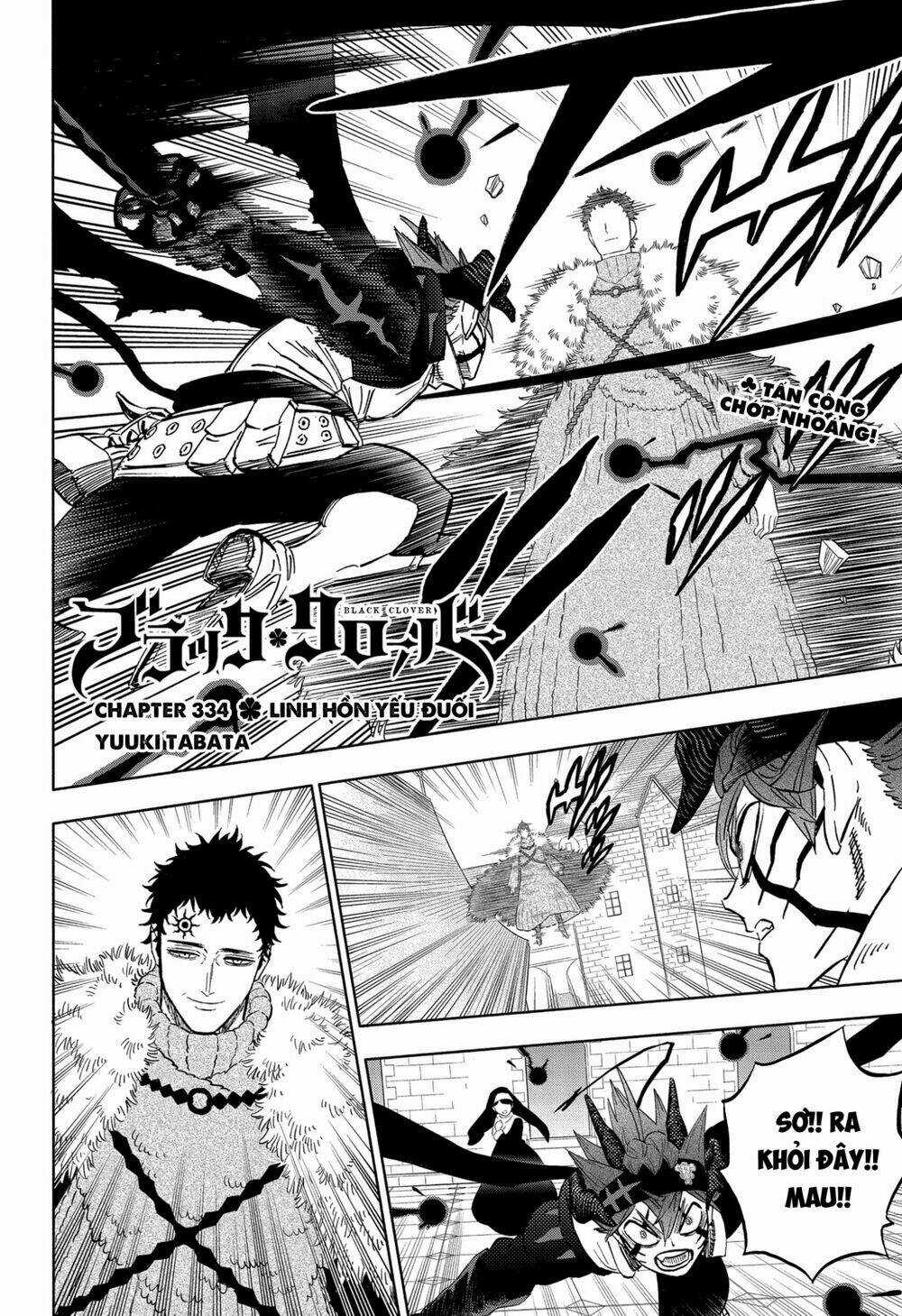 Black Clover - Pháp Sư Không Phép Thuật Chapter 334 trang 2