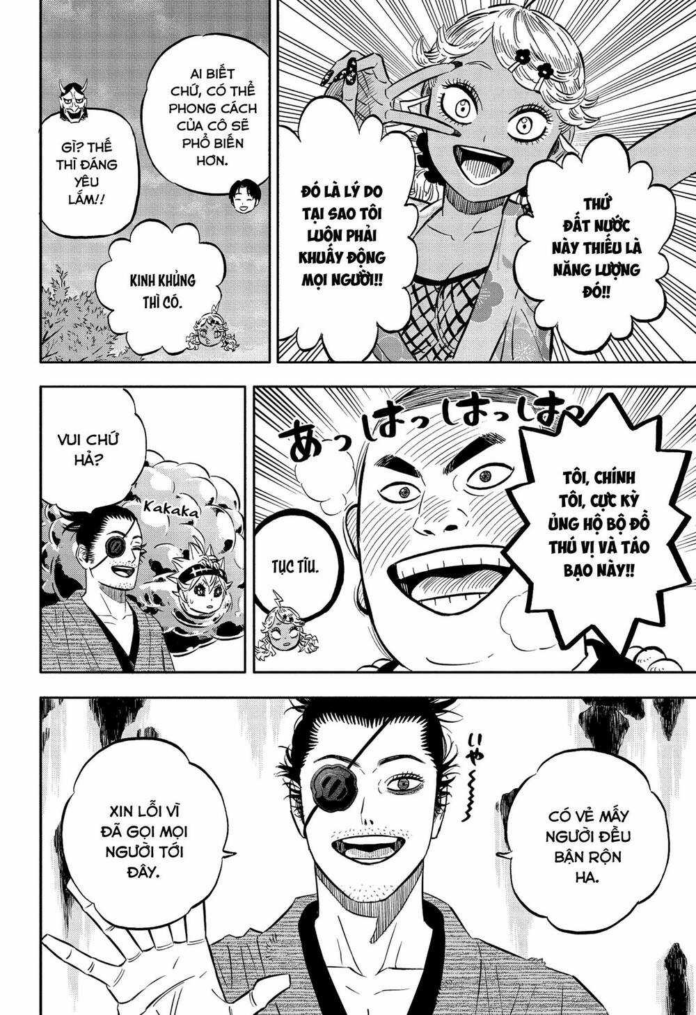 Black Clover - Pháp Sư Không Phép Thuật Chapter 341 trang 5