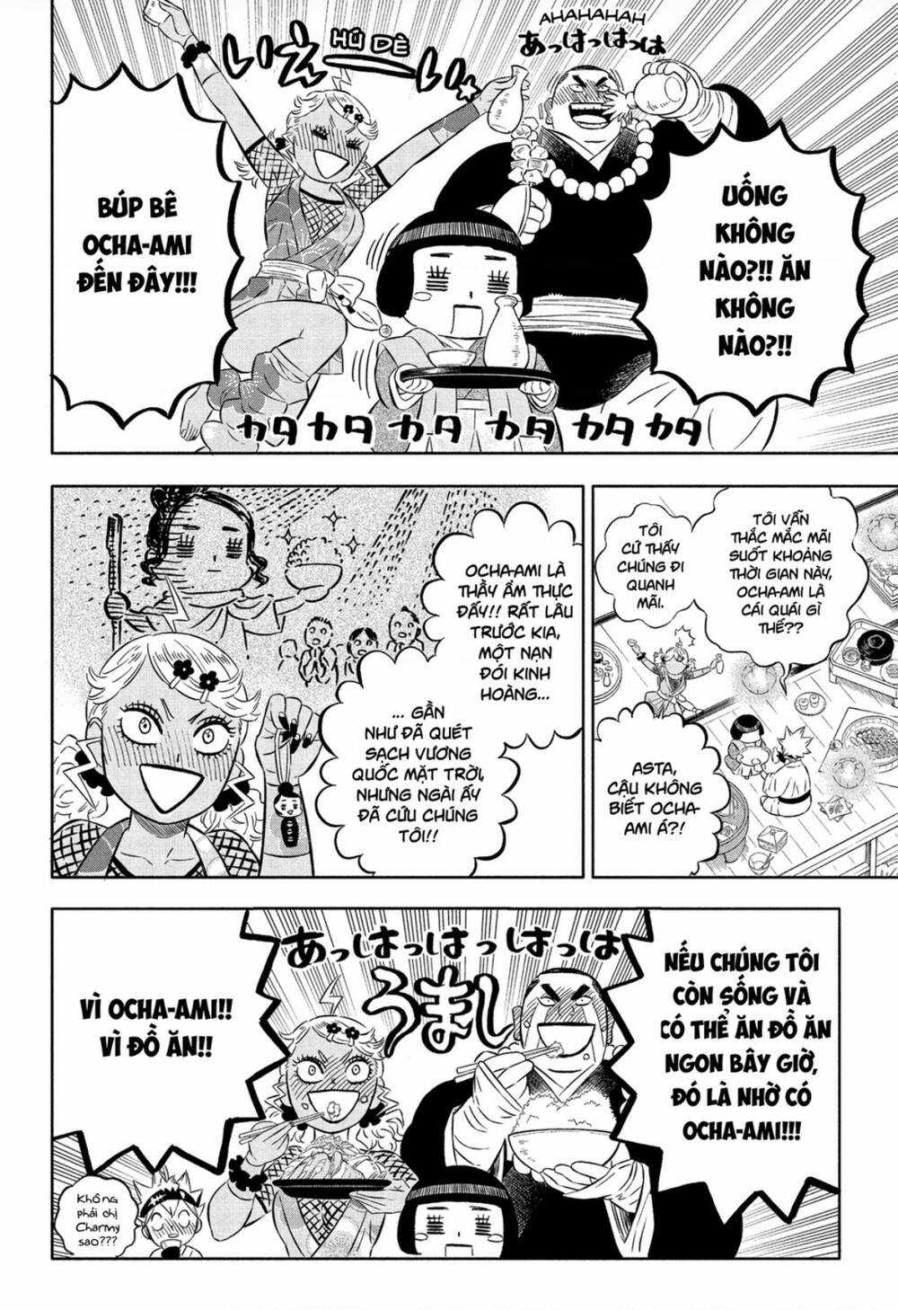 Black Clover - Pháp Sư Không Phép Thuật Chapter 353 trang 6
